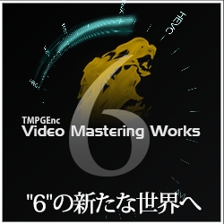 tmpg video mastering works 6